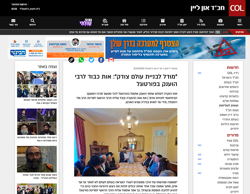 Screenshot 2023-11-13 at 18.58.30 1