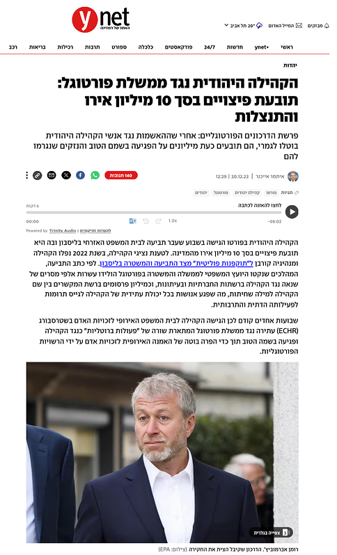 Screenshot 2025-01-27 at 21.31.25 1