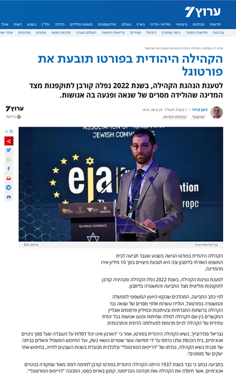 Screenshot 2025-01-27 at 21.42.14 1