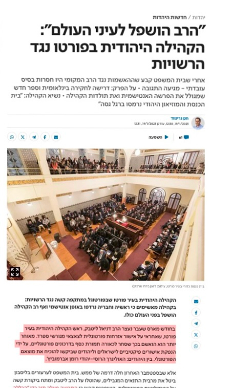 Screenshot 2025-02-24 at 19.13.01 1