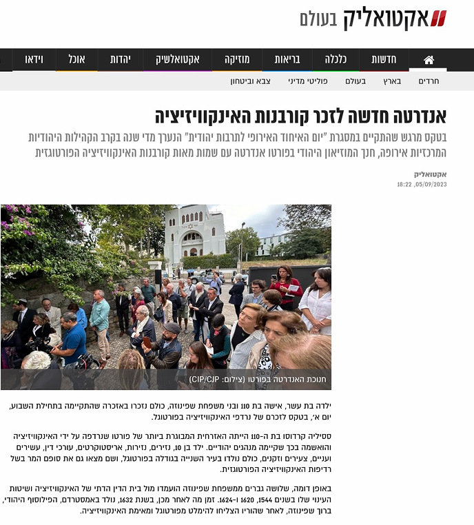 Screenshot 2025-02-24 at 20.13.16 1