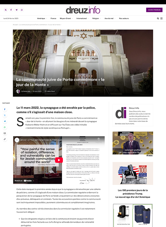 screencapture-dreuz-info-2023-03-la-communaute-juive-de-porto-commemore-le-jour-de-la-honte-278746-html-2025-02-24-19_53_57 1